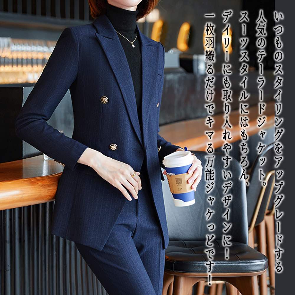 Rakuten - 【＼クーポン利用で20%OFF!／】 テーラードジャケット レディース ブレザージャケット ブレザー ロング ブルゾン トップス コーデュロイ チェック ジャケット アウター カジュアル 大きい ブランド 春 テーラード 冬 大きいサイズ 中綿 レザー ニット