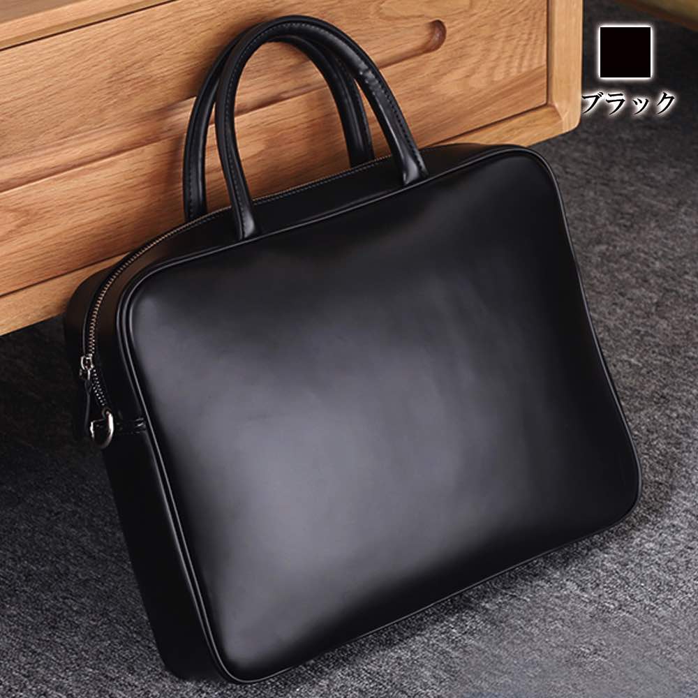 【＼クーポン利用で20%OFF!／】 ビジネスバッグ メンズ シンプルビジネスバッグ 15インチ ショルダーバッグ ビジネス パソコン 本革 50代 レザー A4 ノートPC 30代 40代 軽量 3WAY ブリーフケース 革 通学 冬 バッグ トートバッグ おしゃれ 大容量 ハイ 春 夏