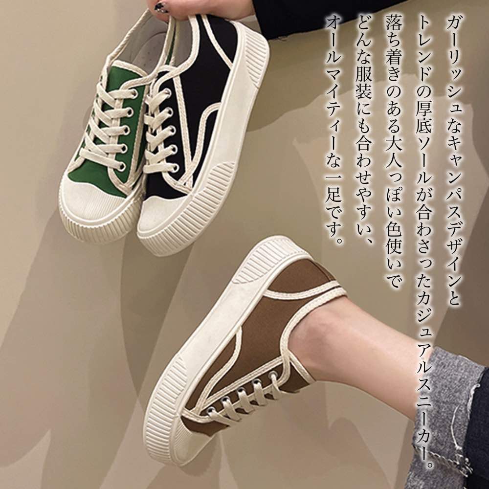 �ڡ������ݥ����Ѥ�20%OFF!���� ���ˡ����� ��ǥ����� ���쥭���ѥ����ˡ����� �ܥ� ������� �ϥ����å� ���ʤ� �� �� 3E �͵� �����Х� ��...