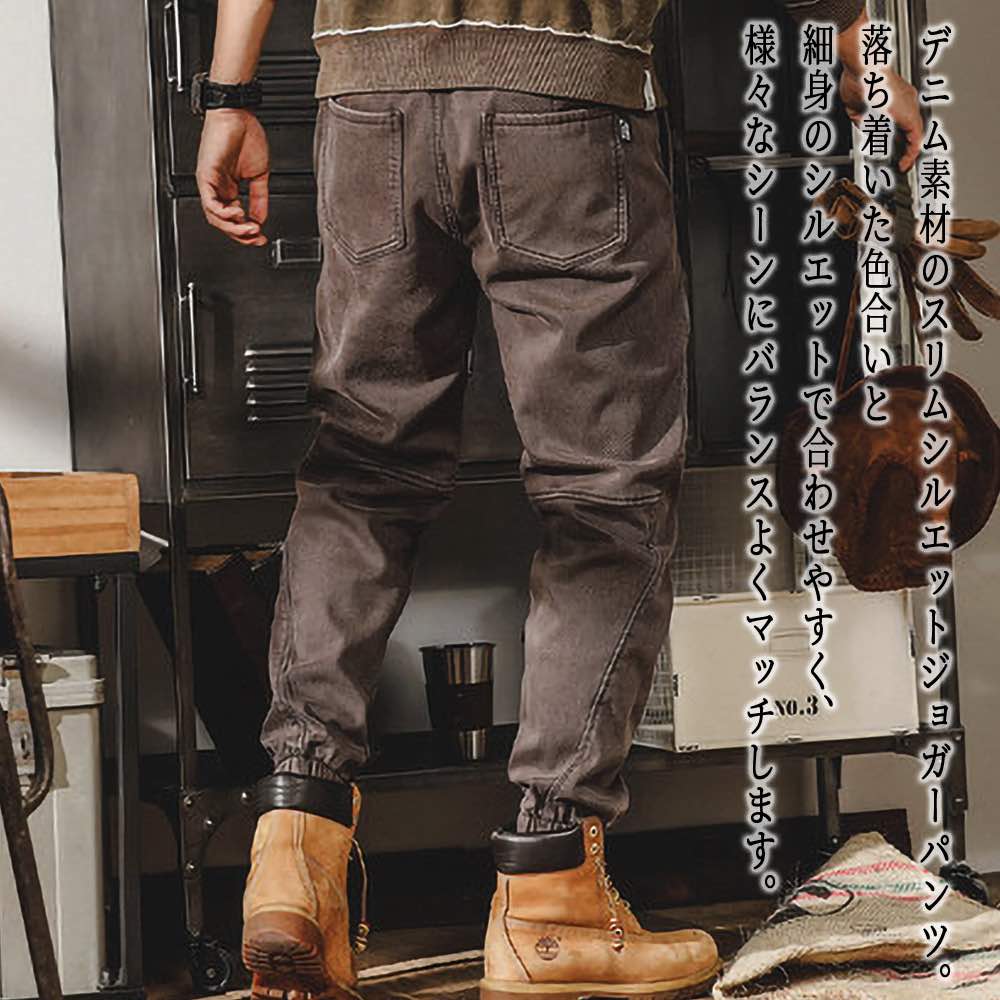 【＼クーポン利用で20%OFF!／】 ワークパンツ メンズ スリムジョガーパンツ チノパン レッド ブランド 春 おしゃれ ジョガーパンツ テーパード ペインターパンツ オフィス 大きいサイズ 夏 冬 デニム コーデ ゆったり 作業ズボン 白 秋 ストレッチ 黒