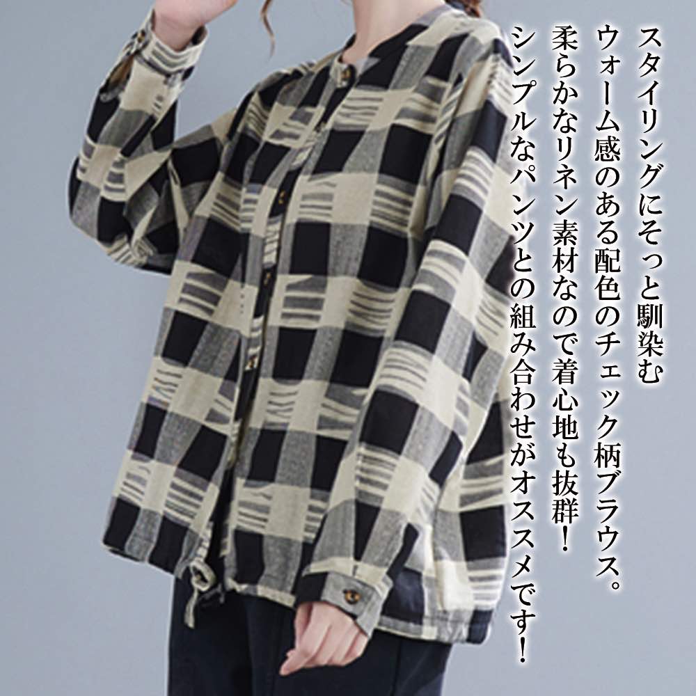 Long-Sleeved - 【＼クーポン利用で20%OFF!／】 シャツ レディース チェック柄リネンシャツ 長袖 冬 事務服 暖かい ランニング ゆったり ロゴ カジュアル 春 ポロシャツ しわになりにくい 襟付き トップス 厚手 スポーツ 大人 形態安定 オフィス おしゃれ ブランド Tシャツ 麻