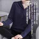 【\クーポン利用で20%OFF!/】 パーカー レディース リブニットパーカ ロング ブランド 軽量 ロゴ 長袖 春 肌着 韓国 厚手 フリース ジャケット 暖...