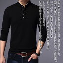 【\クーポン利用で20%OFF!/】 Tシャツ メンズ スタンドカラープルオーバー ゆったり 冬 春 ポリエステル インナー コットン 40代 Vネック 肌着 ロング オシャレ ブランド おしゃれ ブラック おすすめ 無地 秋 長袖 シャツ ワッフル ジャケット スポーツ 暖かい