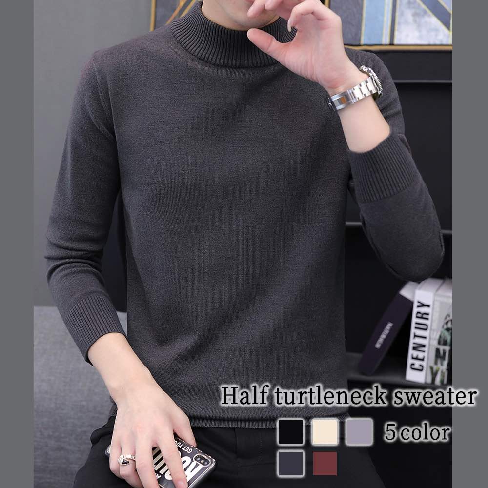 スーパーセール タイムセール SALE セーター メンズ ハーフタートルネックセーター ノルディック Vネック タートルネック シニア ニット 春 ゴルフ ブラ...