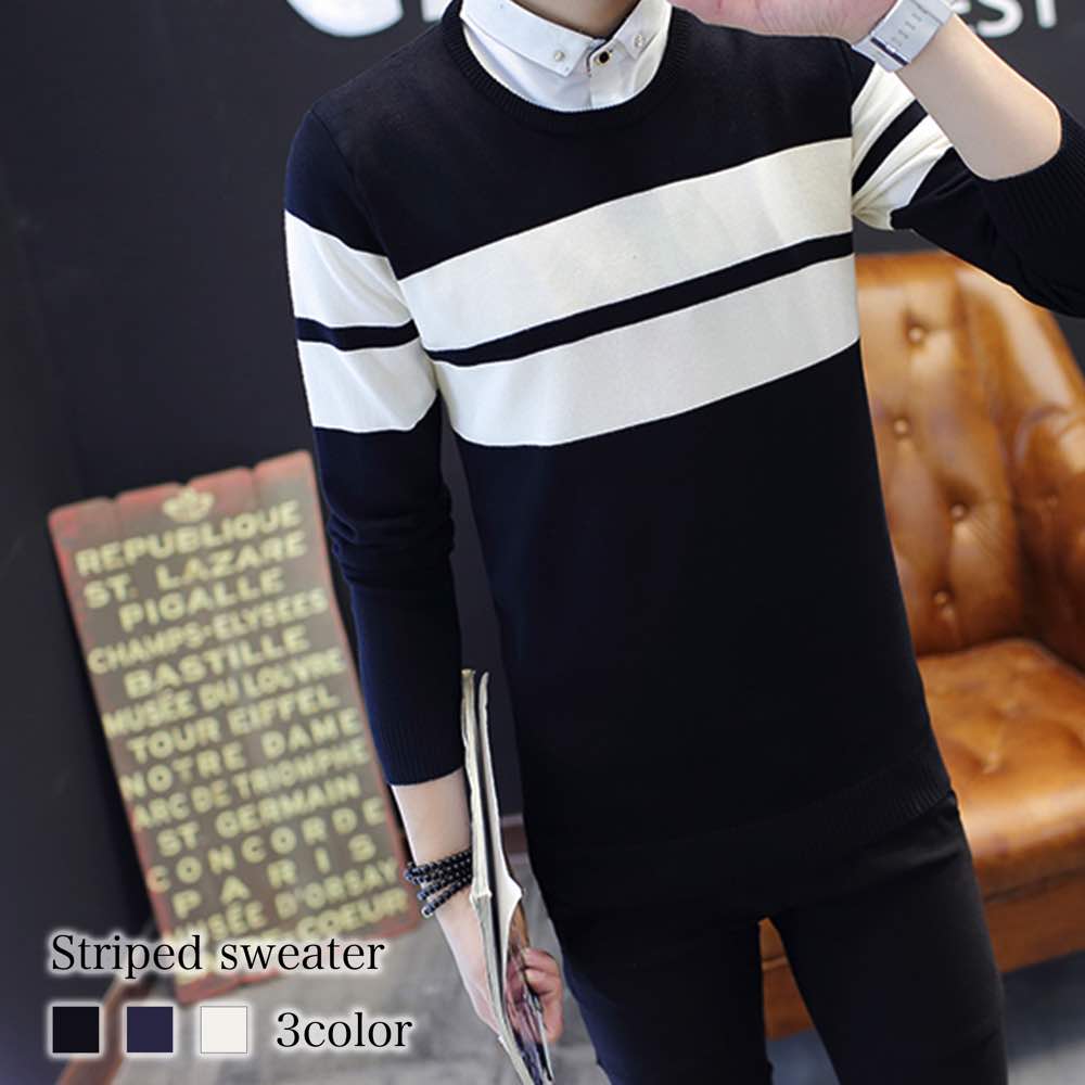 スーパーセール タイムセール SALE セーター メンズ ボーダー柄セーター トレーナー サイズ リブ チェック 白色 ブランド 厚手 冬 タートルネック 綿 ...