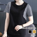Tシャツ レディース 袖チェックカットソー ティーシャツ 7分袖 大人 40代 ブランド 半袖 人気 かわいい 5分袖 カジュアル 薄手 ゆったり シャツ ブラ...