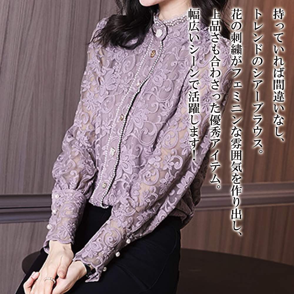 商品画像1