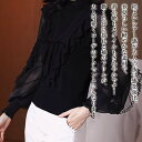 【\クーポン利用で20%OFF!/】 ブラウス レディース シアー袖フリルブラウス おしゃれ 秋 黒 カットソー Tシャツ フリル レース オフィス ワンピース...