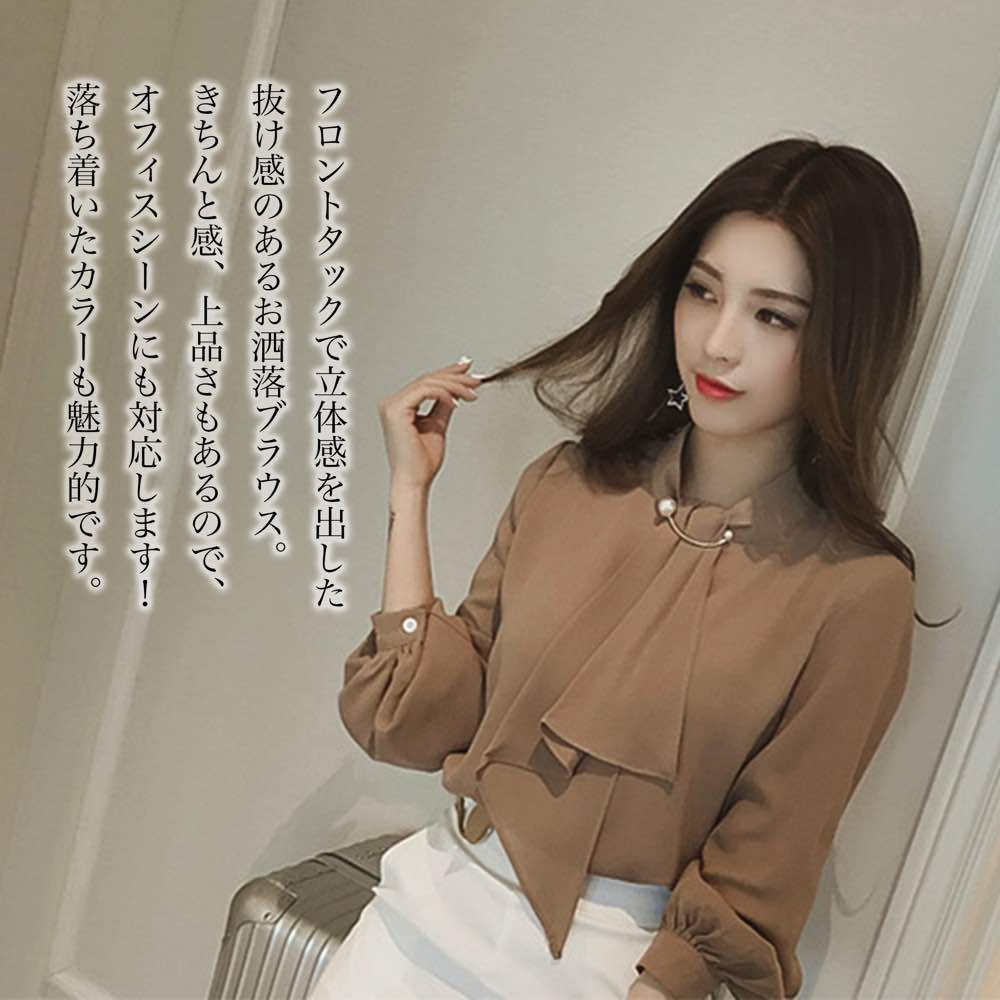 ブラウスレディースフロントタックブ...