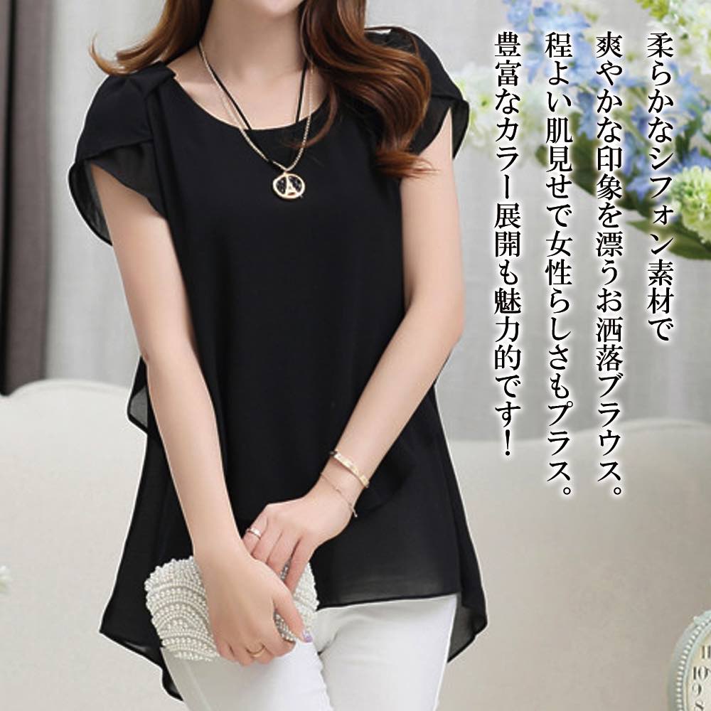 �ڡ������ݥ����Ѥ�20%OFF!���� T����� ��ǥ����� Ⱦµ���ե���֥饦�� �֥饦�� 5ʬµ �� ���ݡ��� ��ä��� �֥�å� 40�� ���� �����奢�� ...