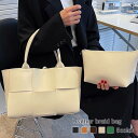 ハンドバッグ レディース 編み込みレザーバッグ 春 ワンマイルバッグ 夏 小さめ 財布 ミニ ショルダーバッグ 黒 トート 斜めがけ ミニバッグ カジュアル 軽...