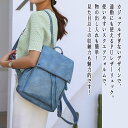【\クーポン利用で20%OFF!/】 リュック レディース PUレザーリュック 50代 人気 かわいい A4 パソコン 春 3WAY 秋 おしゃれ 通勤用 ビジネス 2WAY 防水 夏 代 大きめ ブランド 革 小さめ 四角 軽量 シンプル 40 レザー 通勤 通学 冬 大人 軽い ノートPC PC|詳細画像