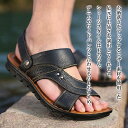 【\クーポン利用で20%OFF!/】 サンダル メンズ カジュアルレザーサンダル ハイ 防寒 春 大きいサイズ 大人 安い おしゃれ ビーチサンダル シャワーサンダル サボサンダル レザー 人気 秋 革 海 スリッパ 黒 ブランド スリッポン オフィス 白 冬