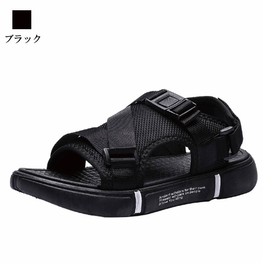 サンダル メンズ ハイソールサマーサンダル ハイ 大きいサイズ コンフォートサンダル スリッポン オフィス ブランド 冬 人気 秋 スポーツサンダル 疲れにくい 海 ビーチサンダル スリッパ シャワーサンダル サボサンダル 防寒 大人 黒 春 おしゃれ 白 暖かい 夏