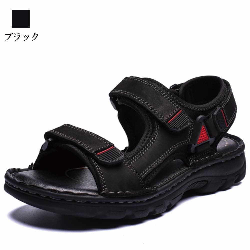 サンダル メンズ カジュアルマジックサンダル ハイ 防寒 春 大きいサイズ 大人 おしゃれ ビーチサンダル シャワーサンダル サボサンダル レザー 人気 秋 革 海 スリッパ 黒 ブランド スリッポン オフィス 白 冬 暖かい 夏 スポーツサンダル コンフォートサンダル