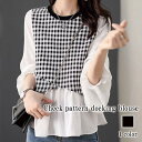 ブラウス レディース チェック柄ドッキングブラウス フリル ブランド きれいめ スーツ ワンピース 長袖 カットソー 冬 Tシャツ ノーアイロン 事務服 高品質...