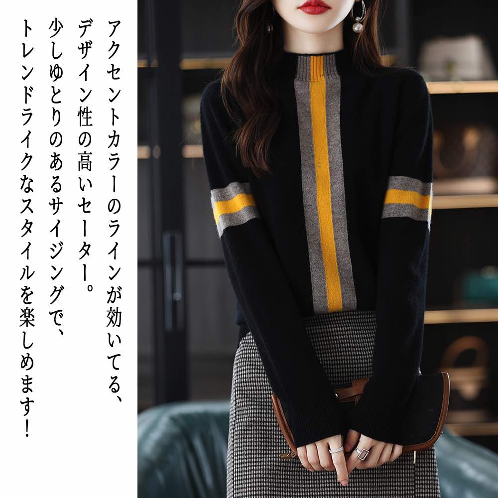 �ڡ������ݥ����Ѥ�20%OFF!���� �������� ��ǥ����� �饤��ǥ�����˥å� ���襤�� �֥��� ���롼�ͥå� ������ �˥åȥ������� ��� �� �͵� ����...