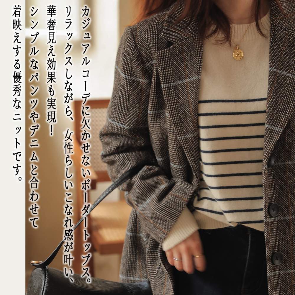 �ڡ������ݥ����Ѥ�20%OFF!���� �������� ��ǥ����� �ܡ��������������� �� ��� ������� ���襤�� �� �����ȥ�ͥå� Ĺµ �� ������ �˥å� ����...