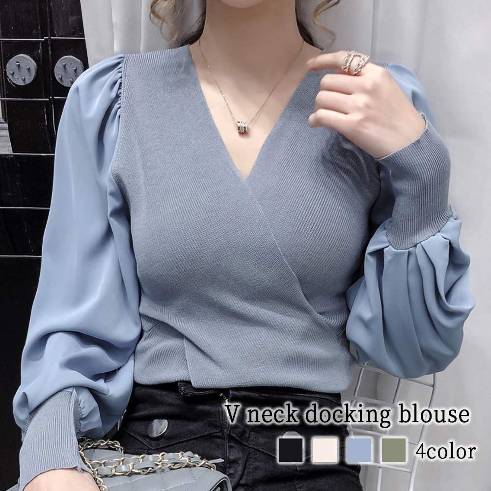 Rakuten - ブラウス レディース Vネックドッキングブラウス 黒 ノーアイロン ワンピース Tシャツ 春 レース カットソー ブランド スーツ オフィス カジュアル 冬 秋 きれいめ 高品質 人気 フォーマル フリル 50代 事務服 厚手 ボウタイ おしゃれ シフォン 長袖 シャツ 白