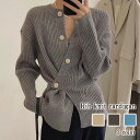 カーディガン レディース リブニットカーディガン ニット 生地 きれいめ ゆったり 秋 ブラック 暖かい ジャケット Vネック 厚手 ケーブル ロング あったか...