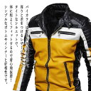 【\クーポン利用で20%OFF!/】 ライダースジャケット メンズ バイカラーレザージャケット 春 Tシャツ 着こなし セール 厚手 40代 ジャケット 黒 レザー アウター ライダース ブランド 秋 革ジャン バイク 革 おすすめ おしゃれ ダブル ショット レザージャケット
