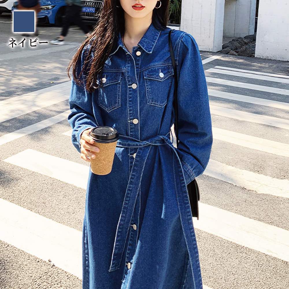 ワンピース レディース デニムロングワンピース 前開き おしゃれ スカート かわいい きれいめ ロング 春 黒 白 長袖 体感 冬 厚手 Aライン トップス アウトドア 大人 韓国 40代 秋 しっかり ニット ネック ブランド 50代 大きいサイズ 人気 カジュアル 20代 3