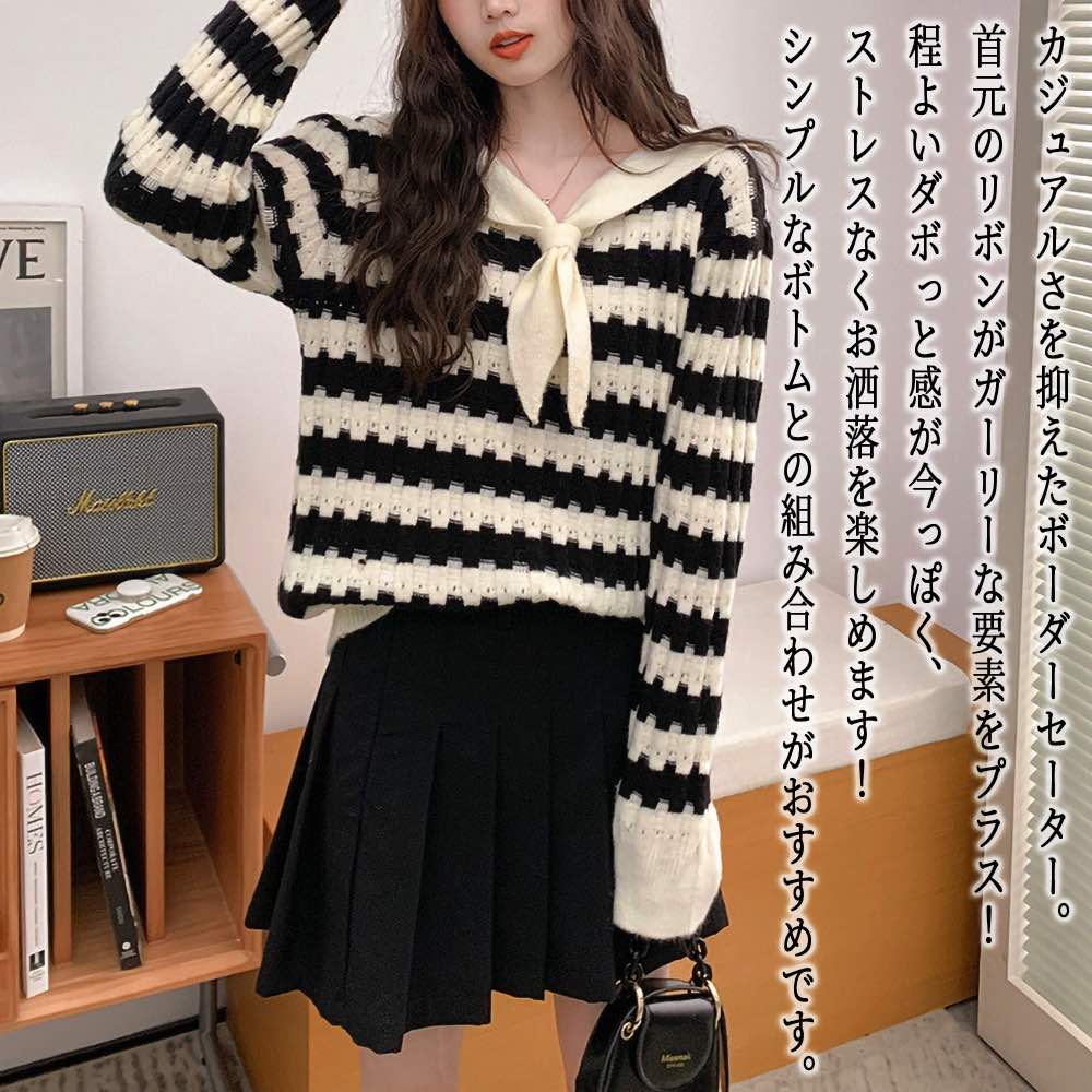 �ڡ������ݥ����Ѥ�20%OFF!���� �������� ��ǥ����� �ܡ���������ܥ󥻡����� ���� �� �� ������ �� �� �˥å� Ĺµ ���롼�ͥå� V�ͥå� �ȥ졼...