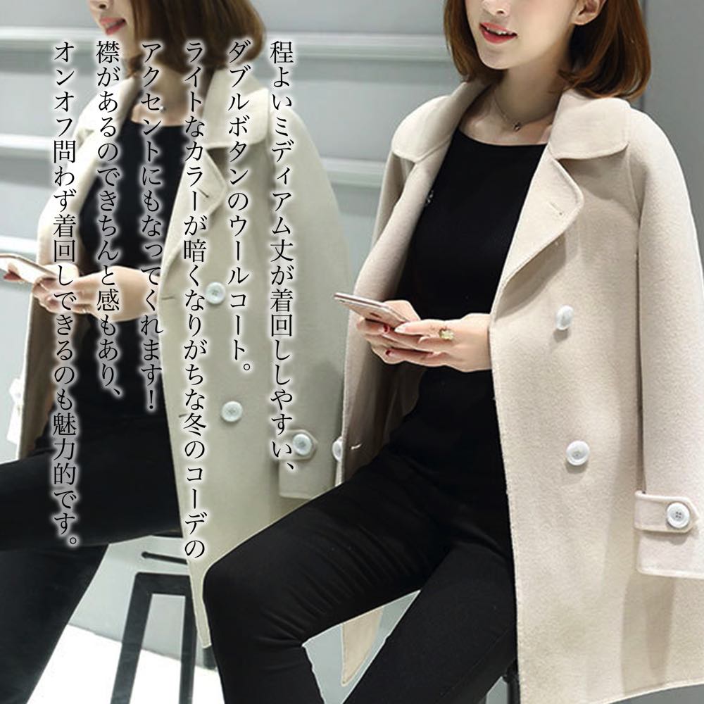 ステンカラーコート レディース ダブルボタンウ...の紹介画像2