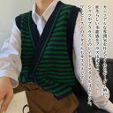 【\クーポン利用で20%OFF!/】 ベスト レディース ボーダーニットベスト 中綿 冬 スーツ 黒 羽毛 あったか アーガイル スポーツ おしゃれ キルト 前開き キルティング インナー 襟なし 部屋着 春 ロング フリース ウール ブランド 可愛い 人気 シニア 秋