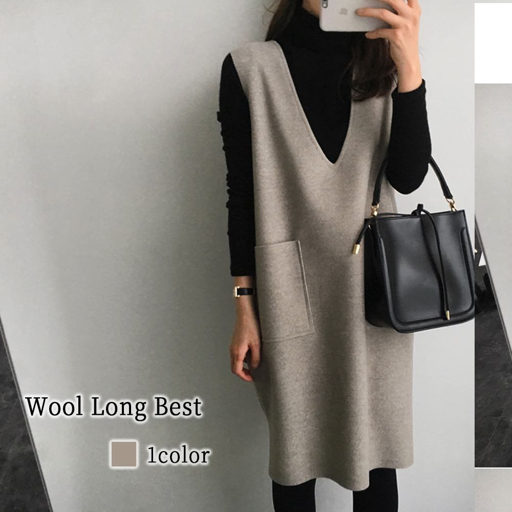 ベスト レディース ウールロングベスト アーガイル あったか ロング ブランド シニア おしゃれ キルティング キルト ウール 羽毛 スーツ 中綿 インナー 黒...