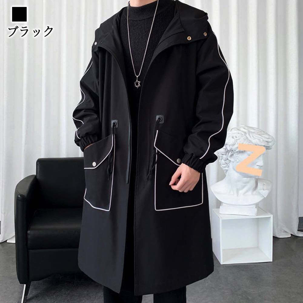 ブルゾン メンズ カジュアルロングジャンパー ウェア マウンテン ジャンパー 厚手 防寒 中綿 春 ボア コーデ パーカー 冬 きれいめ おすすめ 大きいサイズ キルティング コーデュロイ ブランド アウター ゴルフ 40代 作業着 ビジネス 秋 シニア かっこいい ジャケット