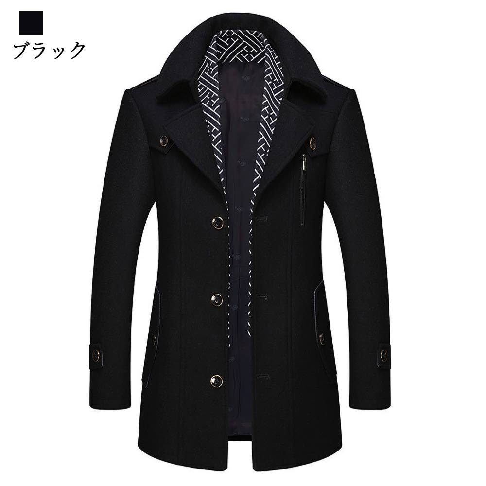 チェスターコート メンズ ウールコート 春 青 大きいサイズ 軽い 秋 ウール 40代 ロングコート グレンチェック ロング 冬 グリーン アウター コート ピーコート ブランド ハーフコート ショート 黒 ステンカラーコート ジャケット トレンチコート 暖かい