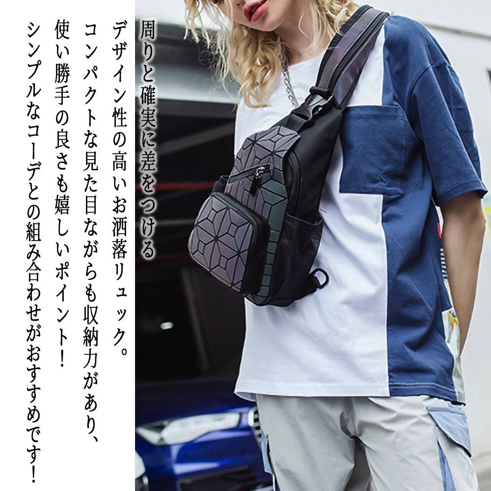 【\クーポン利用で20%OFF!/】 ボディバッグ メンズ グラデーションリュック ウエストポーチ 冬 バッグインバッグ ハイ 40代 ブランド ショルダーバッ...