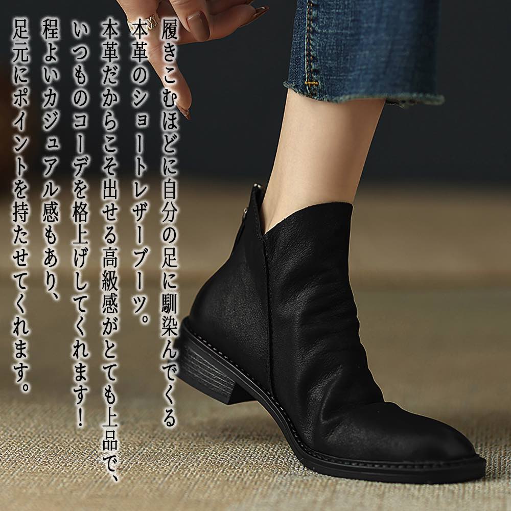 【\クーポン利用で20%OFF!/】 ドレスシューズ レースアップシューズ バッグジップレザブーツ 疲れない ローファー レザーシューズ 本革 冬 オックスフォ...