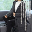 【\クーポン利用で20%OFF!/】 カーディガン レディース ケーブルニットロング 人気 きれいめ 秋 ロング ブラック ニット ゆったり Vネック 冬 ジャ...