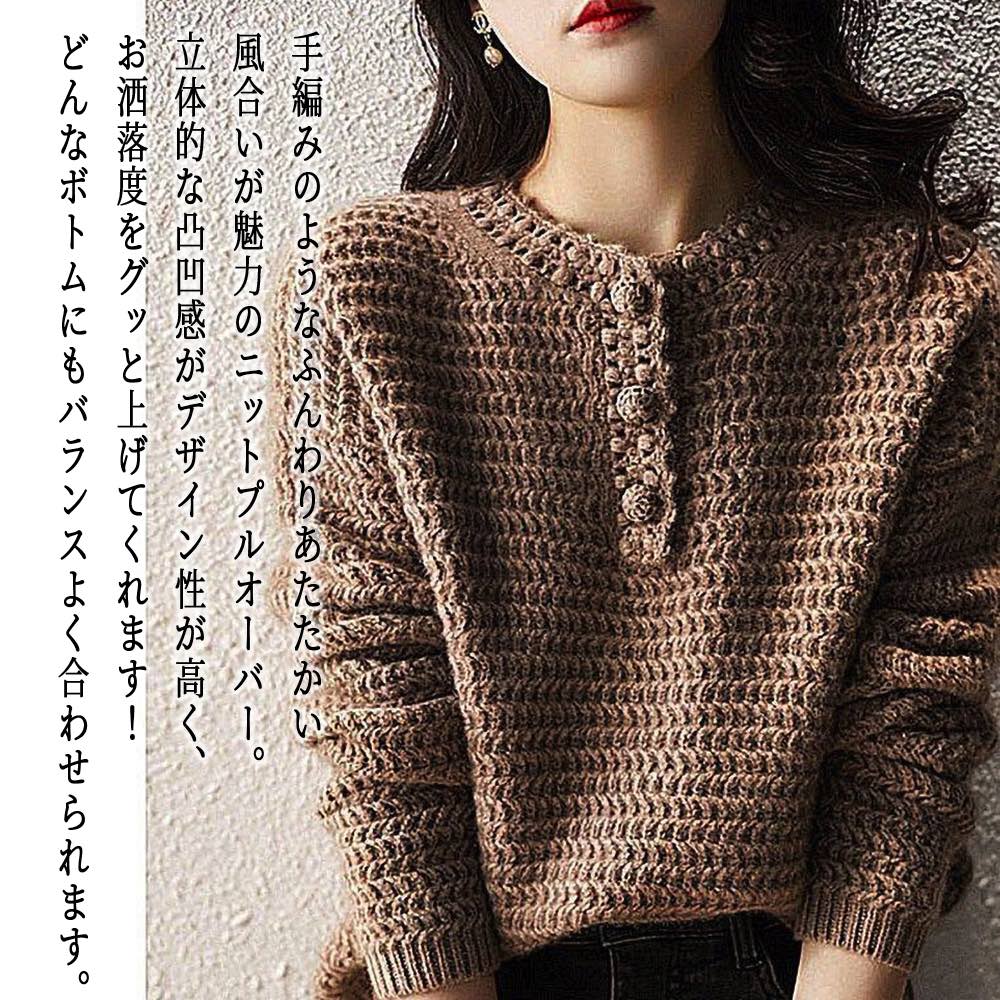 �ڡ������ݥ����Ѥ�20%OFF!���� �������� ��ǥ����� ���ä���˥åȥץ륪���С� ���� �� �� ������ �� �� �˥å� Ĺµ ���롼�ͥå� V�ͥå� �ȥ�...