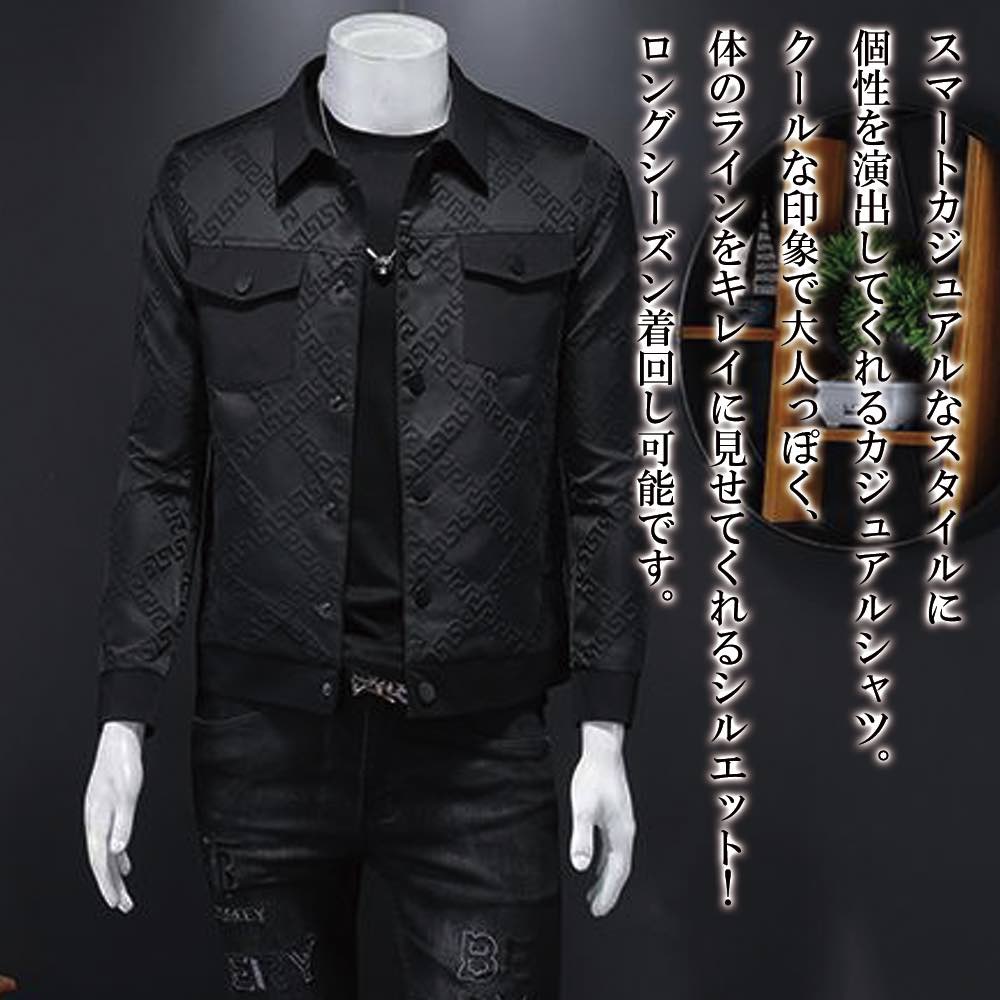 【＼クーポン利用で20%OFF!／】 シャツ メンズ シャツ 秋 インナー 厚手 ビジネス フランネル 襟付き ブランド スーツ 大きいサイズ おしゃれ 暖かい 春 フォーマル 白 派手 カジュアル 肌着 黒 オフィス ドルマン オシャレ 冬 あったか