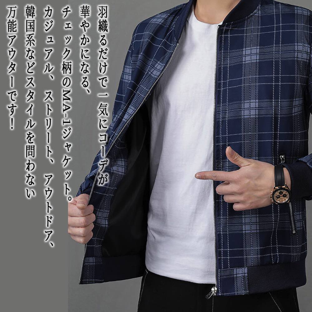 商品画像1