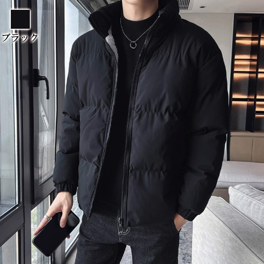 【＼クーポン利用で20%OFF!／】 ダウンジャケット メンズ 裏ボアダウンジャケット アウター 冬 ブランド 防水 40代 黒 おすすめ 春 中綿 ダウン 白 フード 軽い 防寒 光沢 細身 軽量 高級 秋 ロングコート 暖かい ショート ボア 大きいサイズ コスパ 人気 コート weartech-10089562 TOKYO SIC(トウキョウシック) サンプル画像3