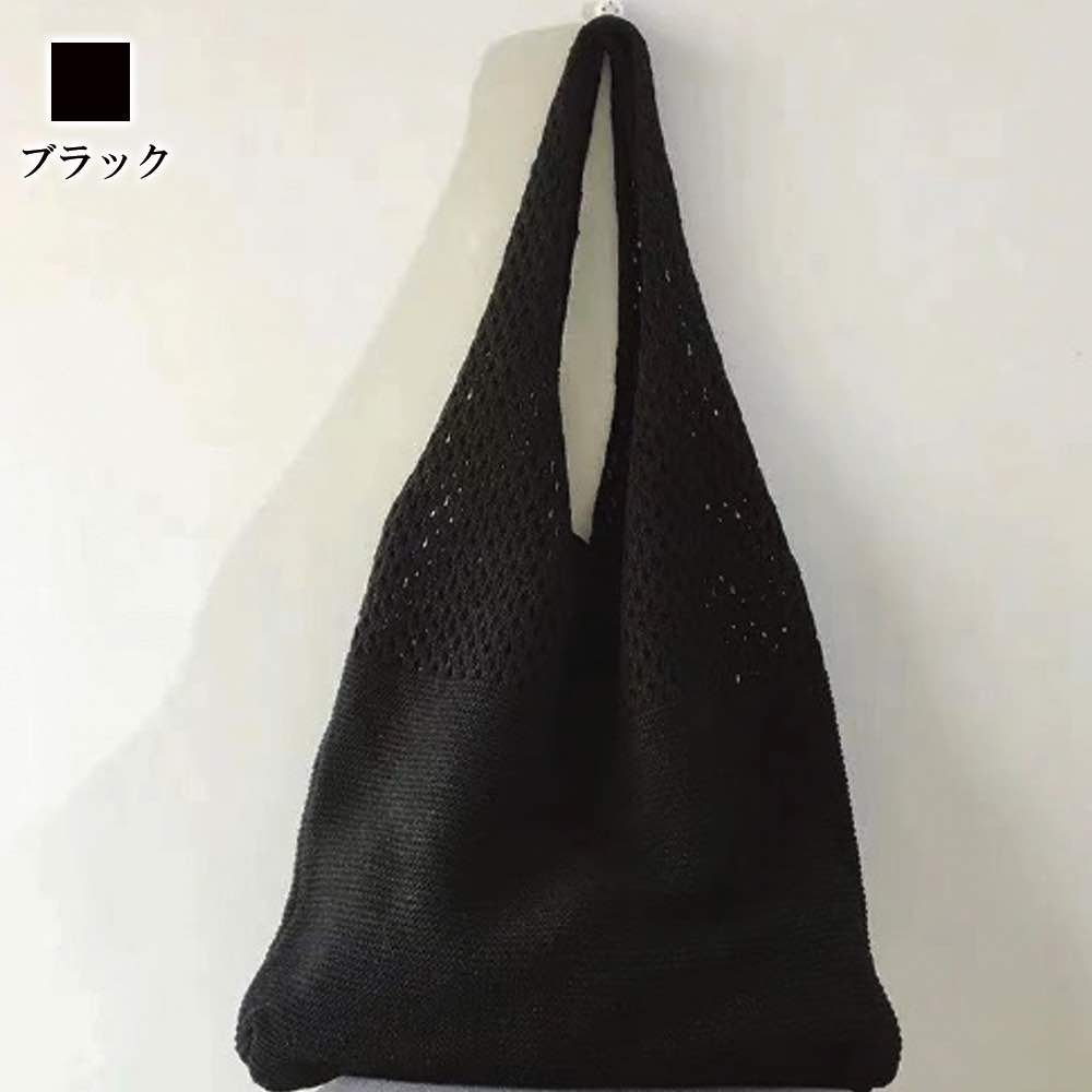 【＼クーポン利用で20%OFF!／】 ショルダーバッグ レディース 編みニットトートバッグ ナイロン 2ウェイ 秋 縦長 バッグ 春 大きめ レザー 夏 黒 旅行 トートバッグ 帆布 カジュアル 40代 かわいい 軽い スポーティー 大容量 人気 ブランド A4 2WAY 可愛い 赤 3
