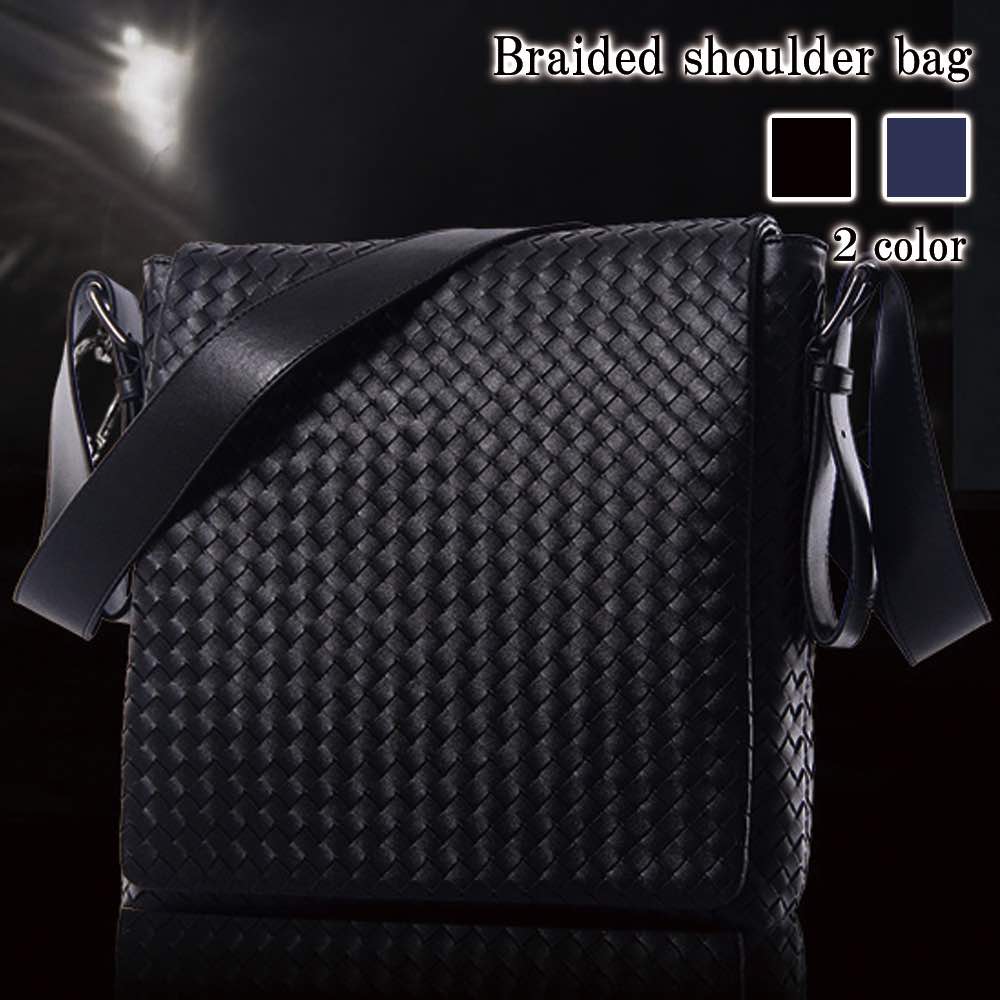ショルダーバッグ メンズ 編み込みショルダーバッグ 冬 軽量 A4 春 人気 大人 小さめ 本革 ボディバッグ 斜めがけ ナイロン かっこいい 秋 バッグインバ...