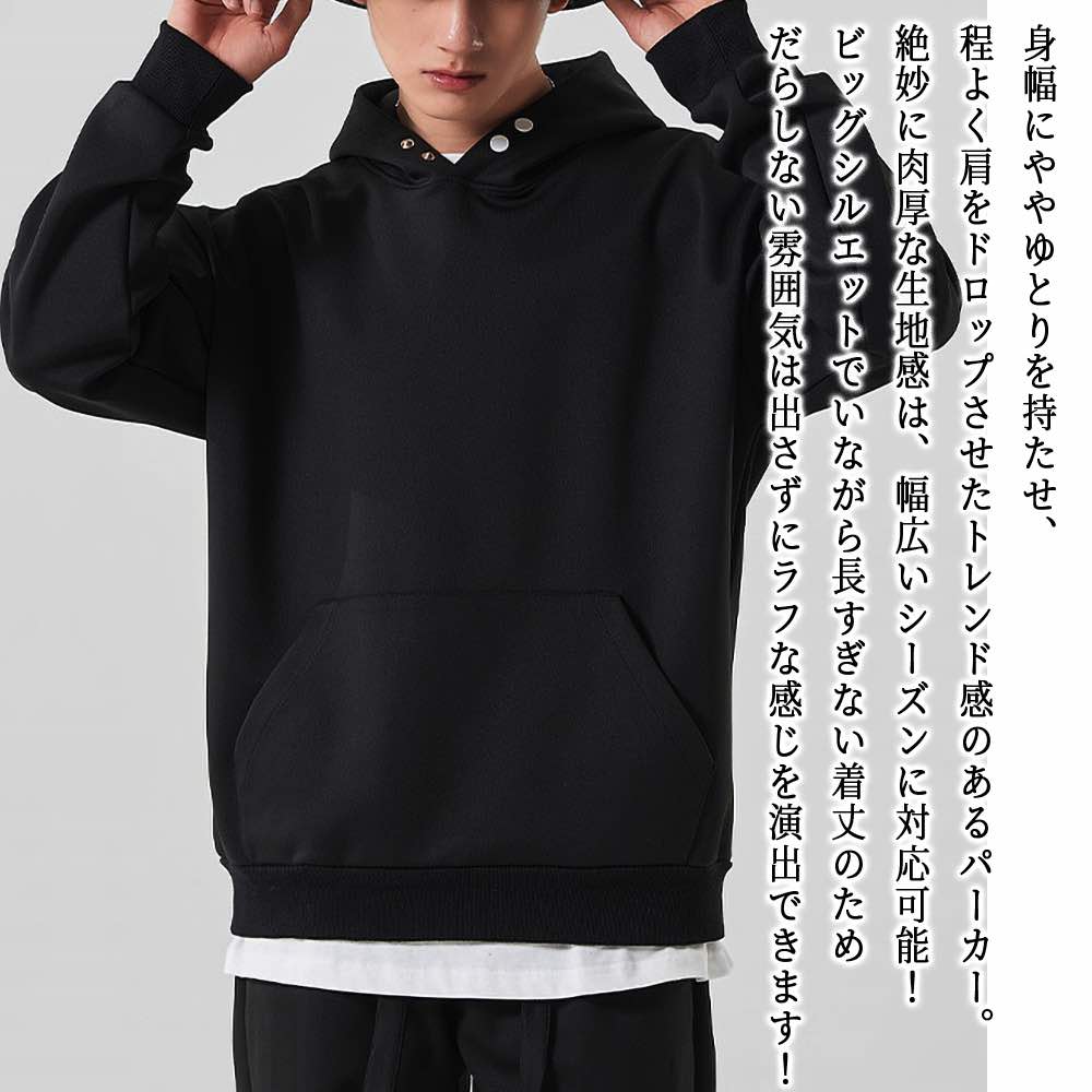 【＼クーポン利用で20%OFF!／】 パーカー メンズ 無地パーカー ストリート 大人 ジップアップ 長袖 厚手 大きいサイズ 秋 ジップ モコモコ 冬 アウター ダウン ゆったり プルオーバー スポーツ 春 ブランド 暖かい 韓国 ゴルフ ベージュ 白