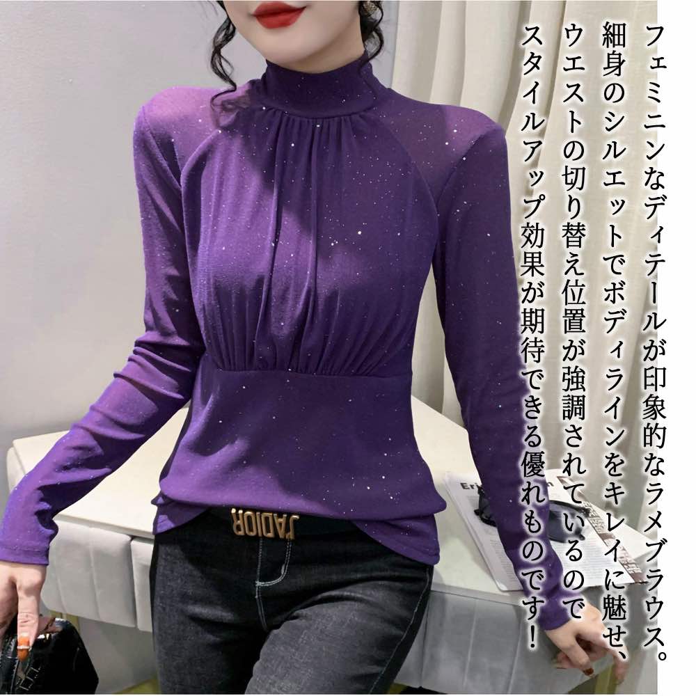 ブラウスレディースラメプリーツブラ...