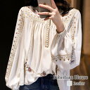 ブラウス レディース ボヘミアンブラウス フリル ブランド きれいめ スーツ ワンピース 長袖 カットソー 冬 Tシャツ ノーアイロン 事務服 高品質 オフィス...