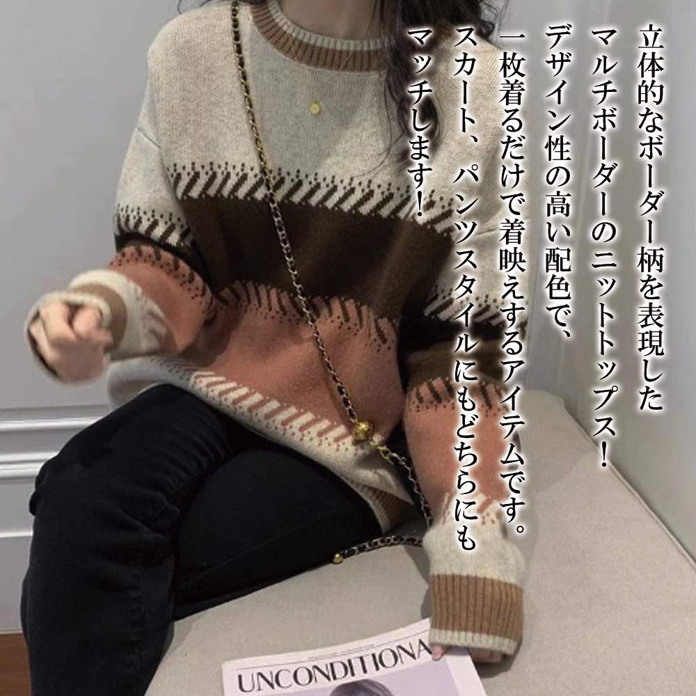 �ڡ������ݥ����Ѥ�20%OFF!���� �������� ��ǥ����� �磻�ɥܡ������˥å� �� ��� ������� ���襤�� �� �����ȥ�ͥå� Ĺµ �� ������ �˥å� ��...