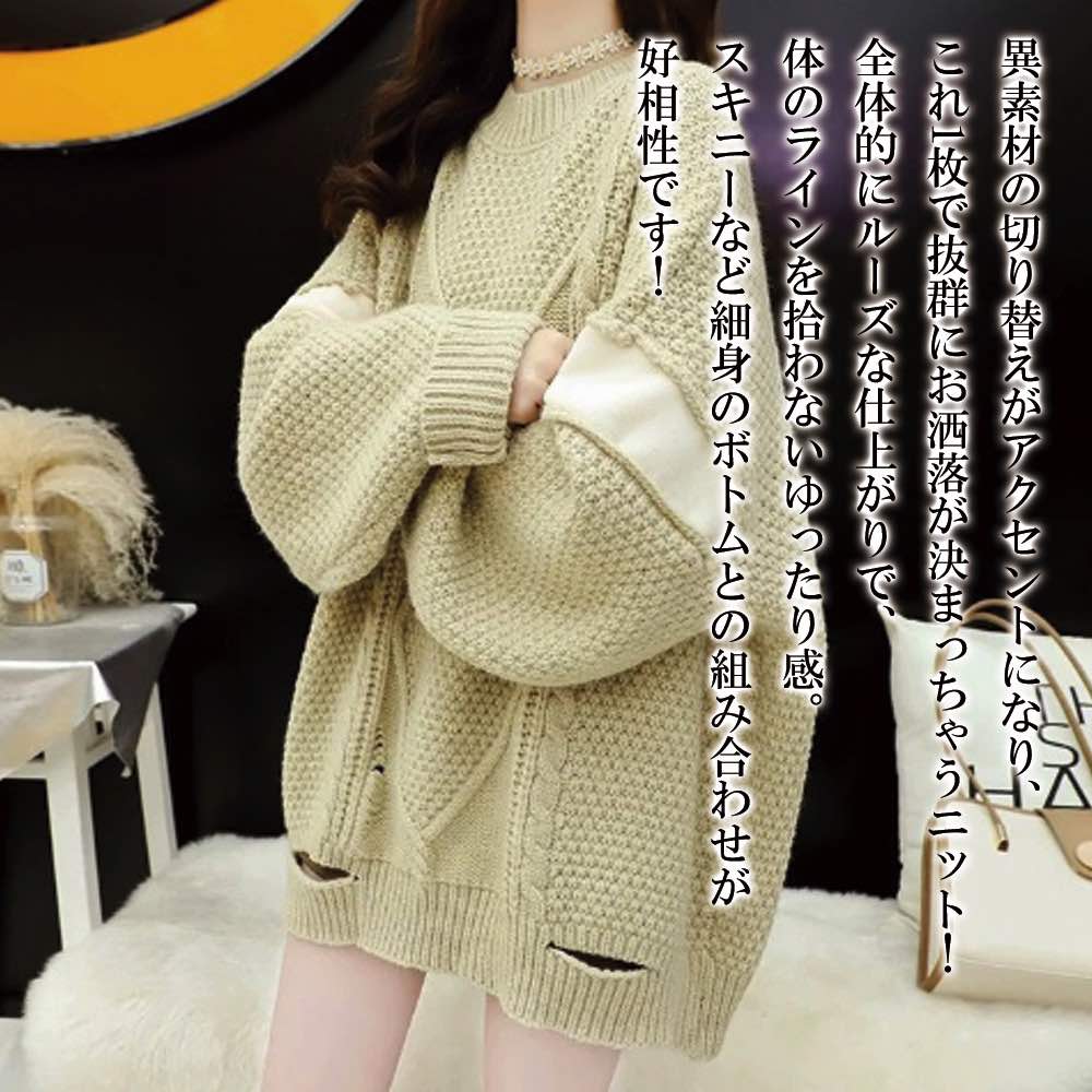 �ڡ������ݥ����Ѥ�20%OFF!���� �������� ��ǥ����� ���Ǻ�롼���˥å� ���襤�� �֥��� ���롼�ͥå� ������ �˥åȥ������� ��� �� �͵� ������...