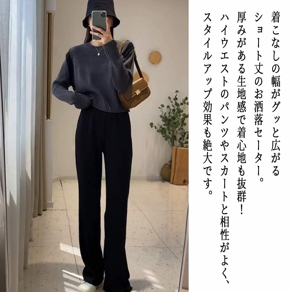 �ڡ������ݥ����Ѥ�20%OFF!���� �������� ��ǥ����� ���硼�Ⱦ�˥åȥץ륪���С� �� �����ȥ�ͥå� �˥å� �Υ�ǥ��å� ���롼�ͥå� �֥��� �� ...