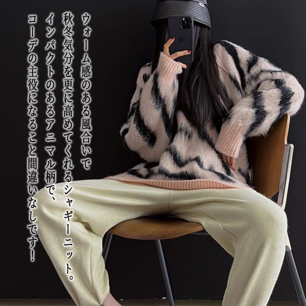 �ڡ������ݥ����Ѥ�20%OFF!���� �������� ��ǥ����� ���֥������㥮���˥å� �� ��� ������� ���襤�� �� �����ȥ�ͥå� Ĺµ �� ������ �˥å� ...