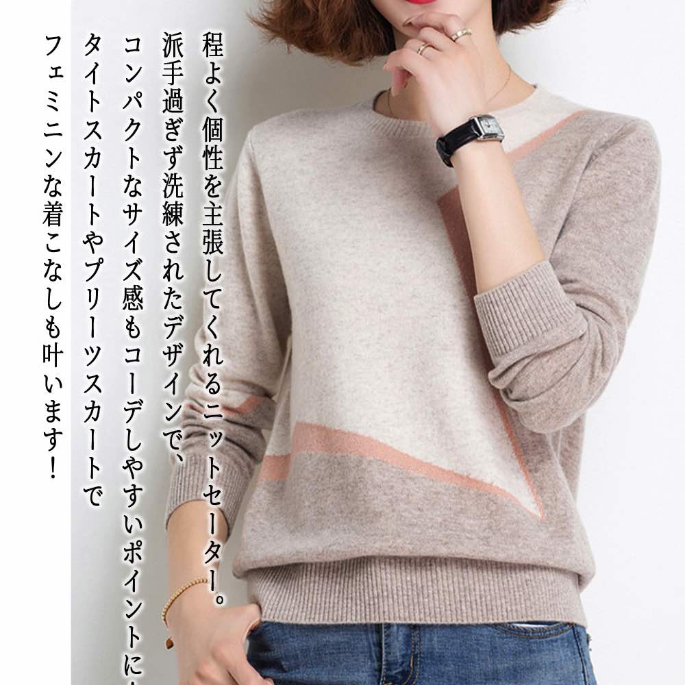 �ڡ������ݥ����Ѥ�20%OFF!���� �������� ��ǥ����� �饦��ɥͥå��ǥ����󥻡����� ���襤�� �֥��� ���롼�ͥå� ������ �˥åȥ������� ��� �� ...