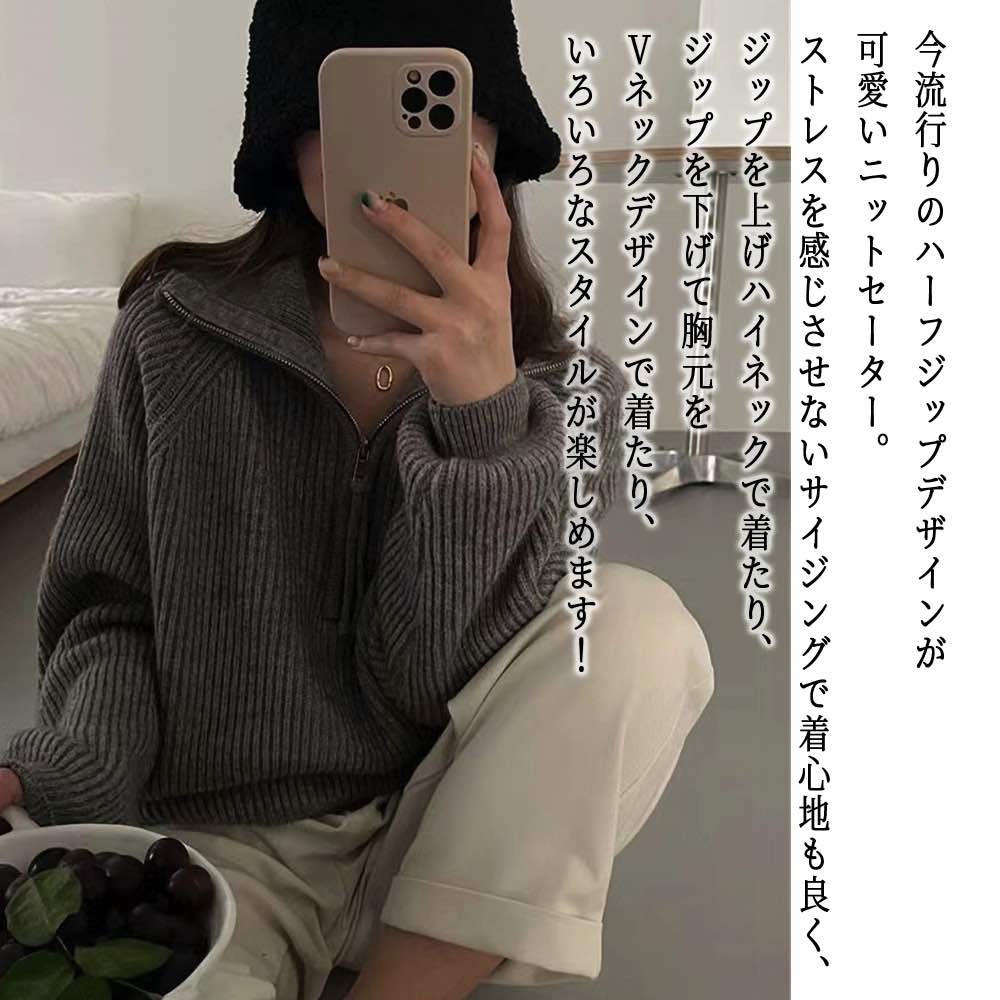 �ڡ������ݥ����Ѥ�20%OFF!���� �������� ��ǥ����� �ϡ��ե��åץ�֥˥å� �����ȥ�ͥå� ��� ���ä��� ���襤�� ���� �����֥��Ԥ� �ȥ졼�ʡ� ��...